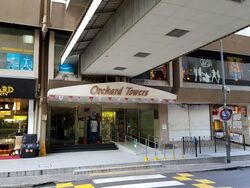 Orchard Towers (D9), Office #597966731